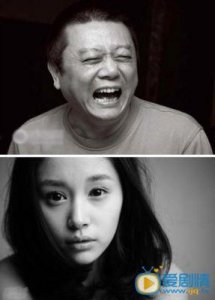 ​王子文王朔是否隐婚？揭秘两人婚姻现状及传闻