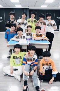 ​TF家族成员及其发展历程：王源、易烊千玺与刘志宏的成长故事
