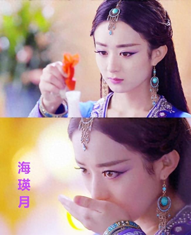 赵丽颖14张超惊艳的古装美图,萤火虫们快来围观舔屏