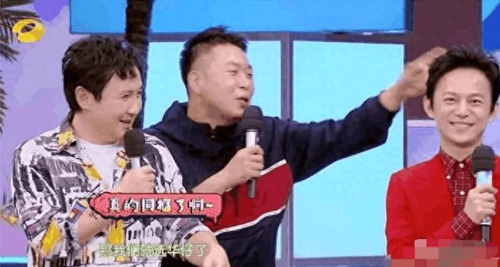 刘德华两大死敌杜姓男星：前者笑他生不出子，后者见面喊华仔