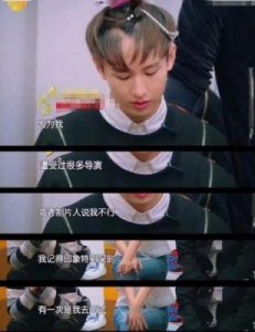 ​成毅片场发飙，导演温和形象受质疑；醉酒事件引发关注