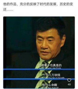 ​从李连杰阴影中崛起，于荣光成功转型导演，他所执导的剧集盘点