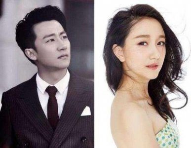 ​黄轩公开恋情，女方神似巩俐，热衷公益事业