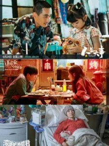 ​杨幂白百何刘浩存和张敏的光头造型对比：风格迥异