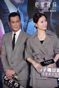 ​宣萱古天乐最新动态遭曝光，他们之间的关系引人关注