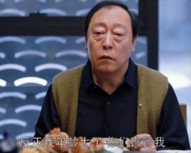 ​比吴京更具男子气概的演员，一记耳光击败金星，一个眼神令撒贝宁动容