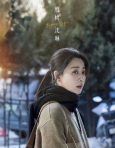 ​王骁的《凡人歌》揭露了假吃的真相！邓超吞下避孕套，让许多人感到惊讶