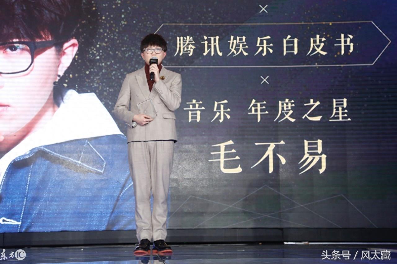 毛不易 一杯敬故乡 一杯敬远方 我用八杯敬一生，与尔同销万古愁