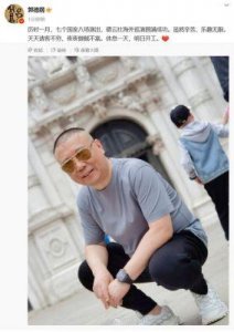 ​李鹤彪事件的背后：郭德纲是否教唆其行为？