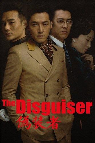 十大经典抗日电视剧