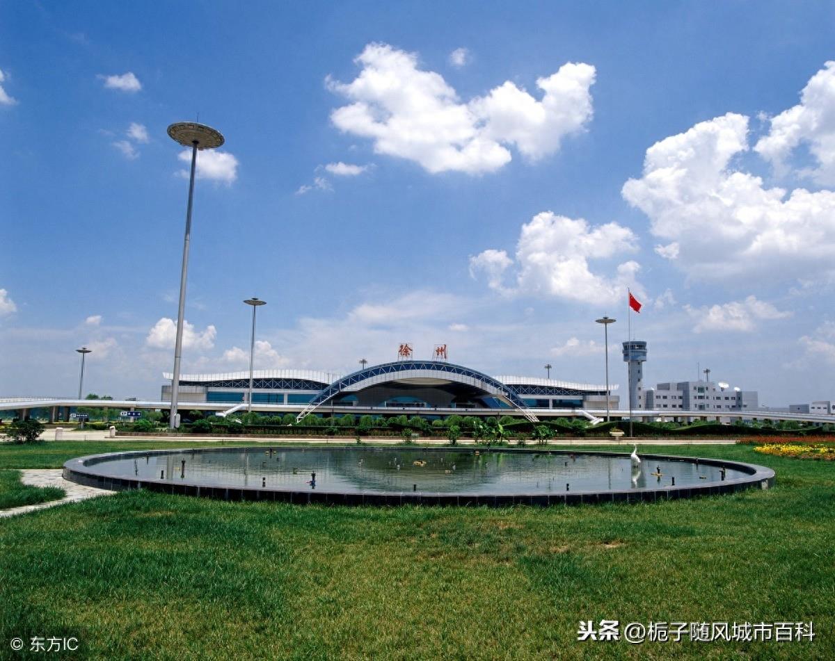 江苏省的七大飞机场一览