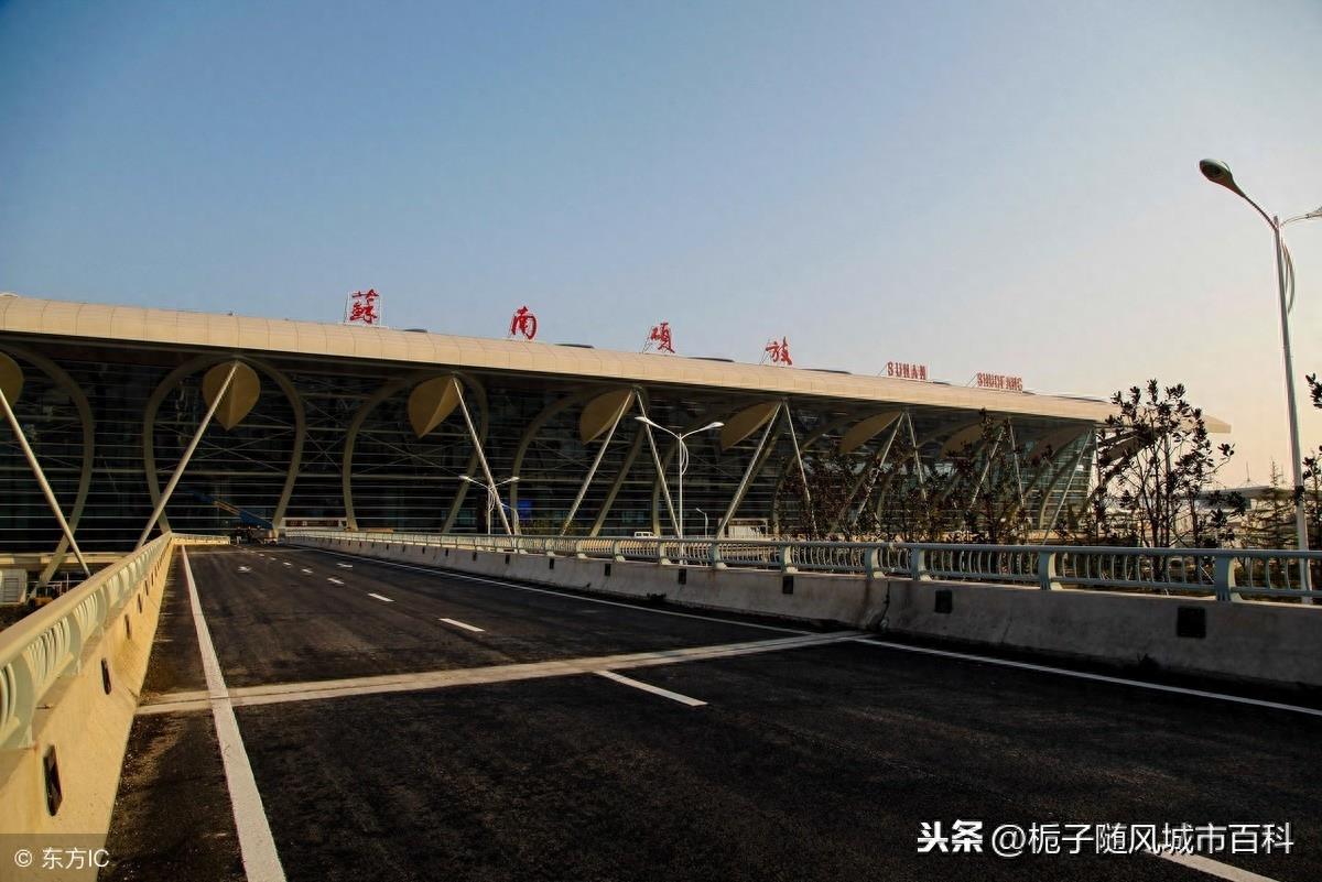 江苏省的七大飞机场一览