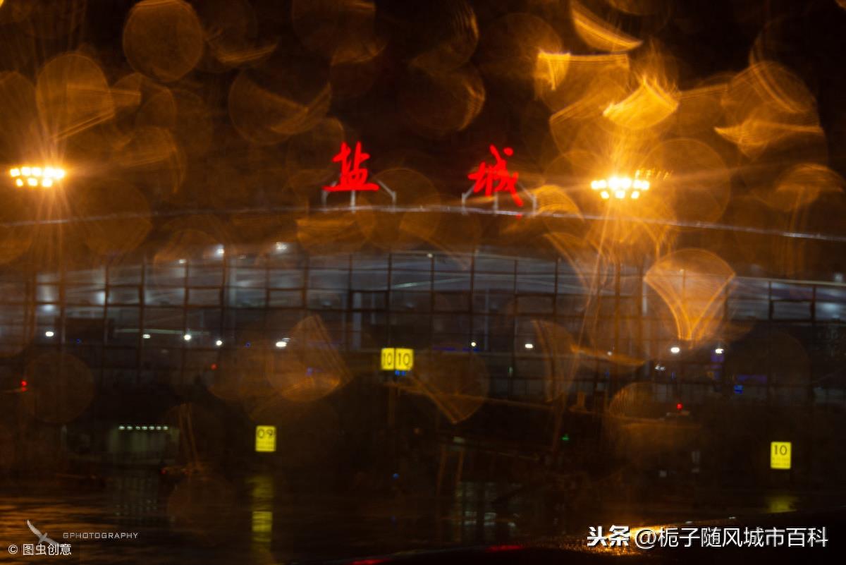 江苏省的七大飞机场一览