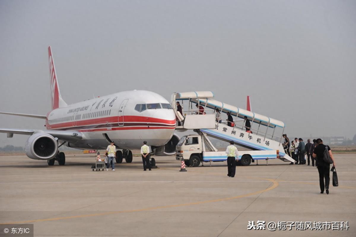 江苏省的七大飞机场一览