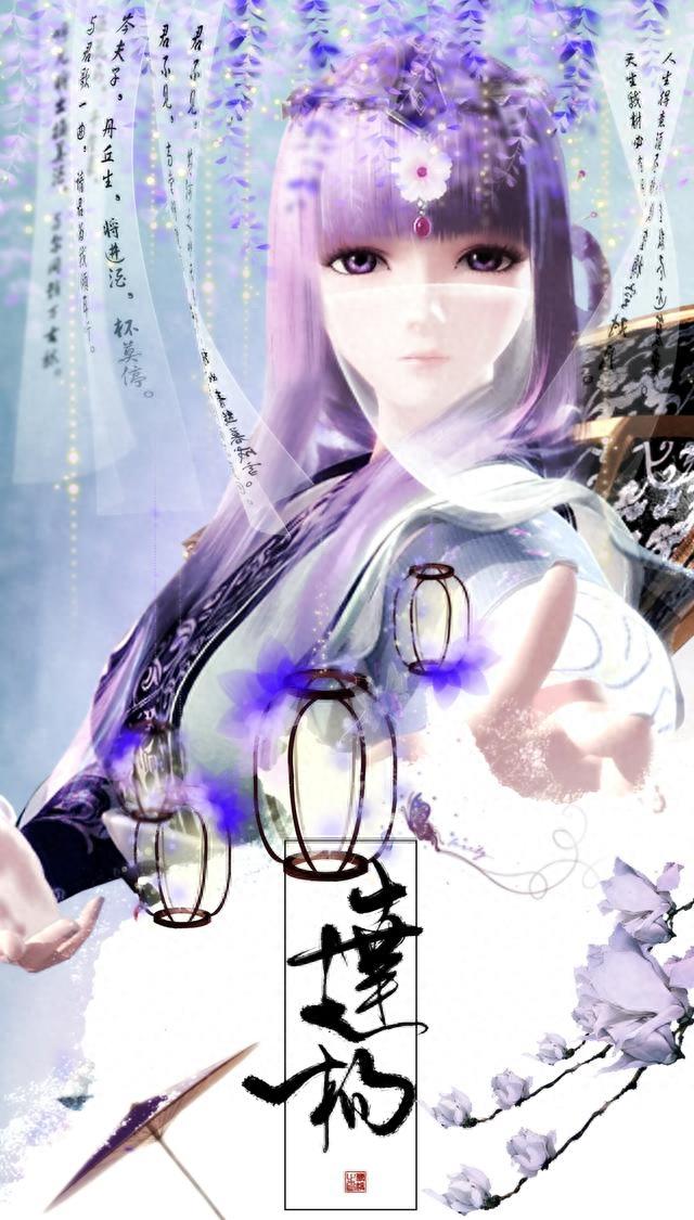 「壁纸」最美少司命 高清图 60张，秦时明月美女少女图