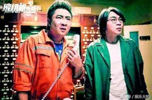 不吹不贬，这几张照片告诉你，大鹏的“缝纫机乐队”是不是烂片？