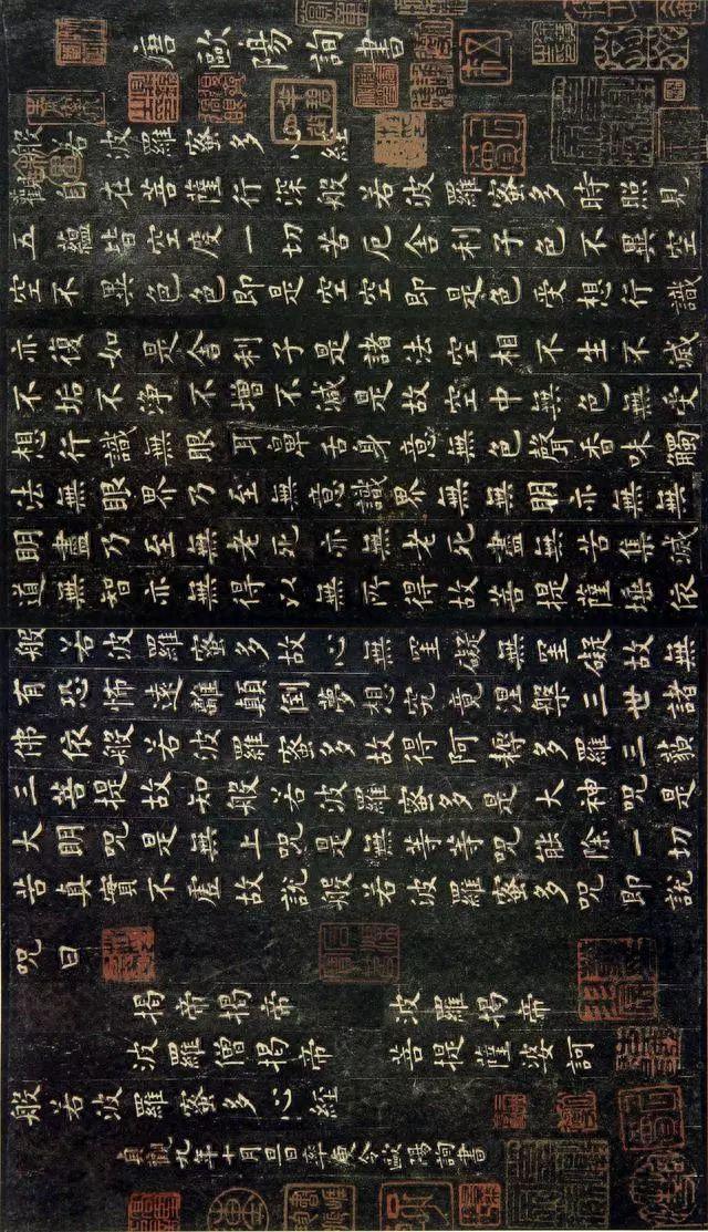 书法史上十大最美小楷作品欣赏，练习小楷的上乘字帖！