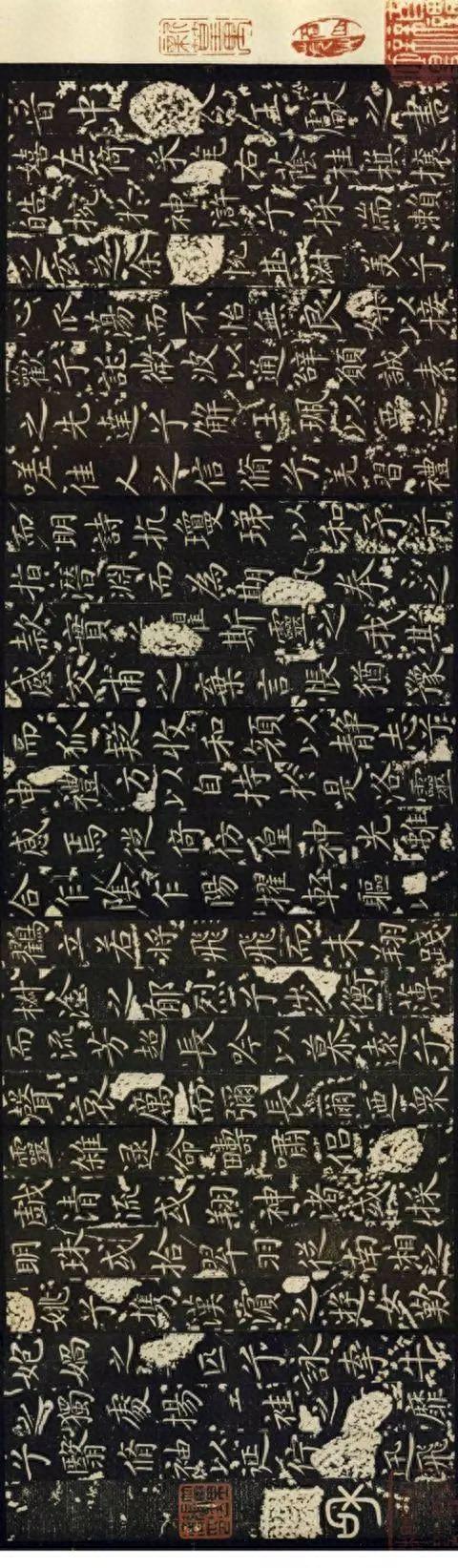 书法史上十大最美小楷作品欣赏，练习小楷的上乘字帖！