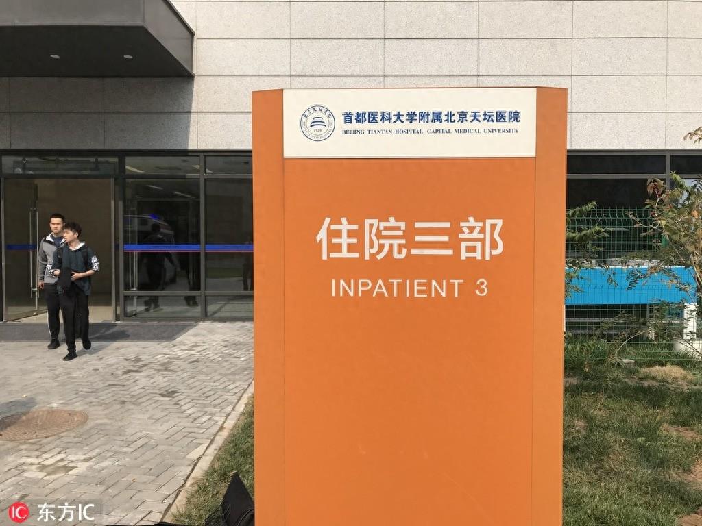 从内蒙到北京跨省抢救的小宇泽去世 将捐献角膜把爱心传递