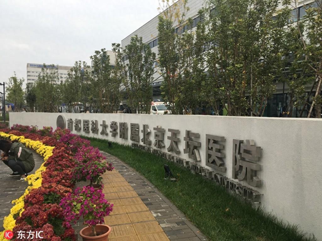 从内蒙到北京跨省抢救的小宇泽去世 将捐献角膜把爱心传递