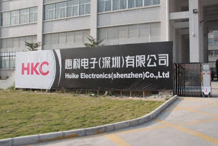 深圳最知名的六大电子企业 能在里面工作的都很厉害