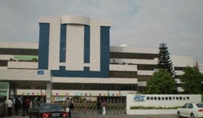 深圳最知名的六大电子企业 能在里面工作的都很厉害