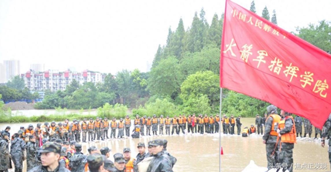 火箭军所属的3所军校，2所副军级1所正师级，冲天神鹰的人才保障