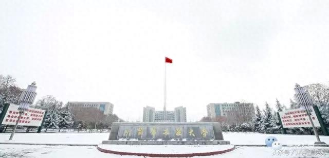 火箭军所属的3所军校，2所副军级1所正师级，冲天神鹰的人才保障