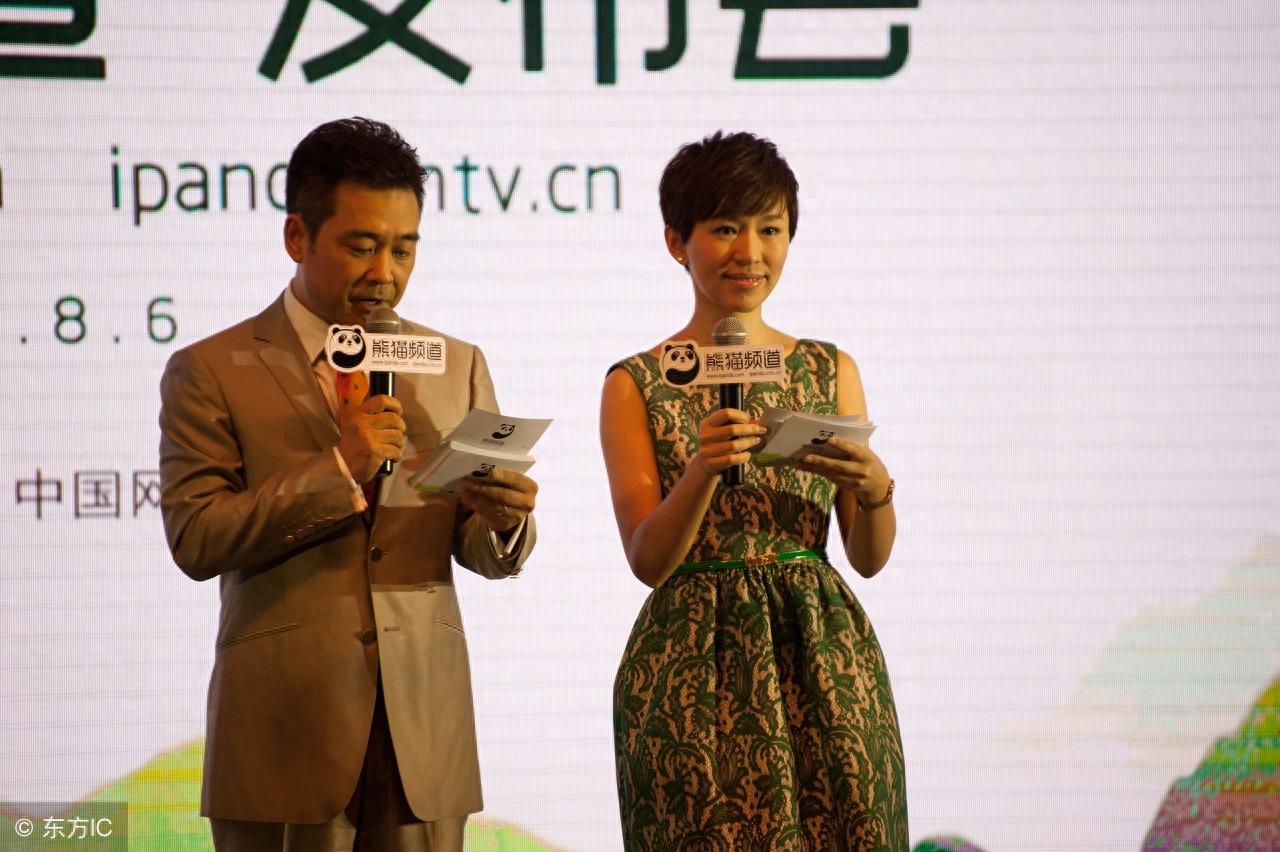 中国内地节目主持人：欧阳夏丹