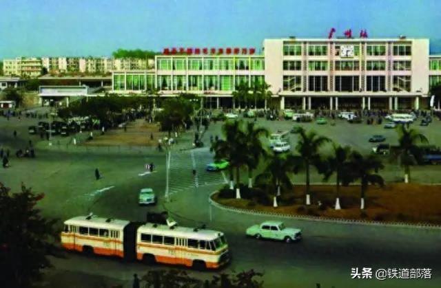 「老照片」广州火车站