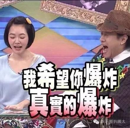 陈冠希爆粗口狂骂林志玲！为女友出头？被戴绿帽子？他为什么要公开手撕林志玲？