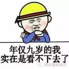 陈冠希爆粗口狂骂林志玲！为女友出头？被戴绿帽子？他为什么要公开手撕林志玲？