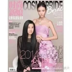 陈冠希爆粗口狂骂林志玲！为女友出头？被戴绿帽子？他为什么要公开手撕林志玲？