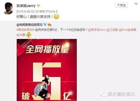 陈冠希爆粗口狂骂林志玲！为女友出头？被戴绿帽子？他为什么要公开手撕林志玲？