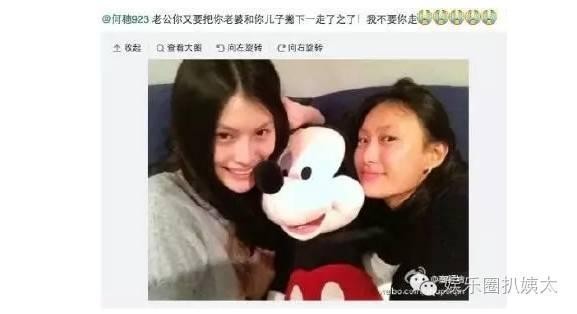 陈冠希爆粗口狂骂林志玲！为女友出头？被戴绿帽子？他为什么要公开手撕林志玲？