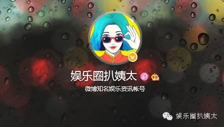陈冠希爆粗口狂骂林志玲！为女友出头？被戴绿帽子？他为什么要公开手撕林志玲？