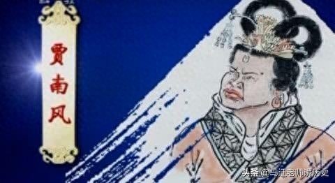 西晋第一个皇帝是谁（司马炎为什么是历史罪人）-