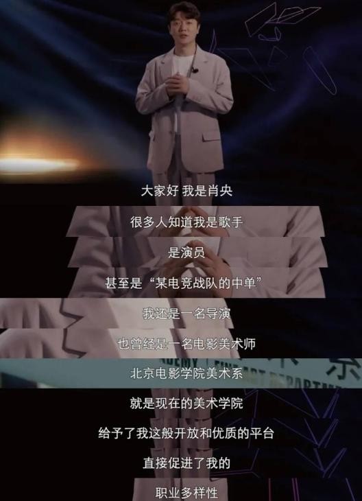 肖央称误杀2中沉浸式哭戏全靠真诚 2天2.4亿误杀2口碑爆棚(14)