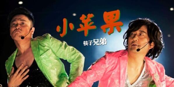 肖央称误杀2中沉浸式哭戏全靠真诚 2天2.4亿误杀2口碑爆棚(6)