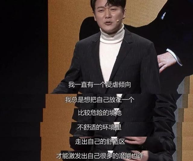 肖央称误杀2中沉浸式哭戏全靠真诚 2天2.4亿误杀2口碑爆棚(25)