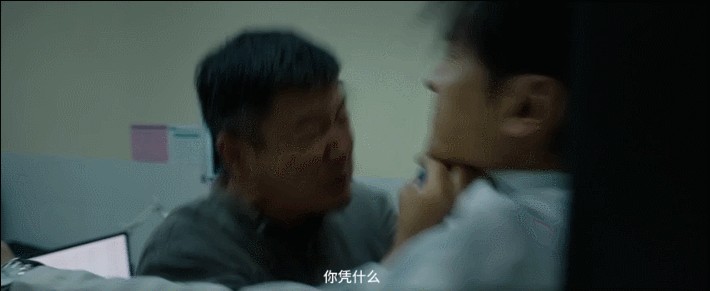 肖央称误杀2中沉浸式哭戏全靠真诚 2天2.4亿误杀2口碑爆棚(4)