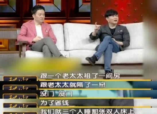 肖央称误杀2中沉浸式哭戏全靠真诚 2天2.4亿误杀2口碑爆棚(10)