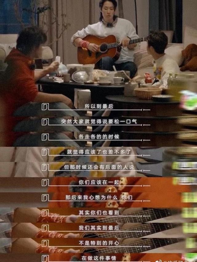 言承旭简历及资料（F4解散背后公司抽佣高）(8)