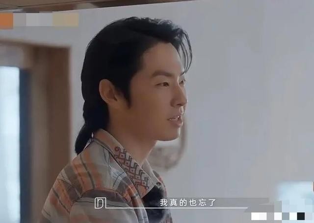 言承旭简历及资料（F4解散背后公司抽佣高）(5)