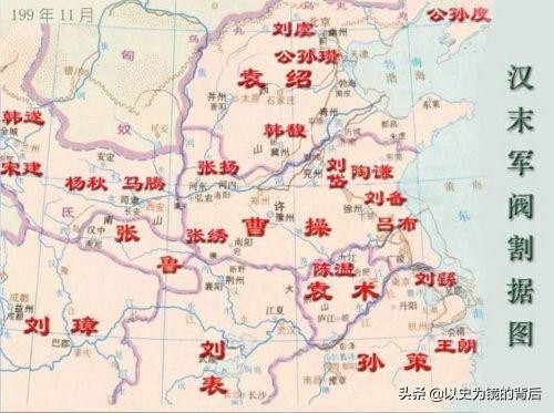 孙权最后被谁杀了(孙权活了多少岁)