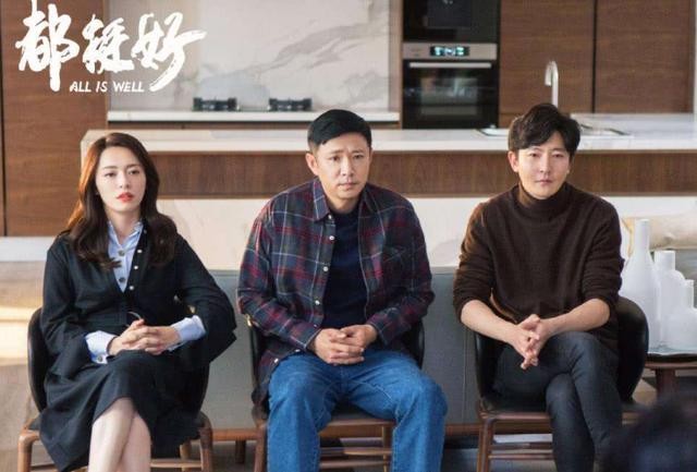 马伊琍和海清演技pk（海清揭穿40岁女演员的尴尬）(20)