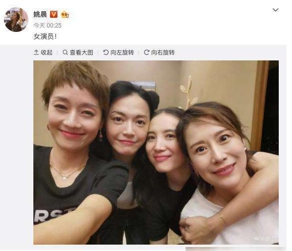 马伊琍和海清演技pk（海清揭穿40岁女演员的尴尬）(3)