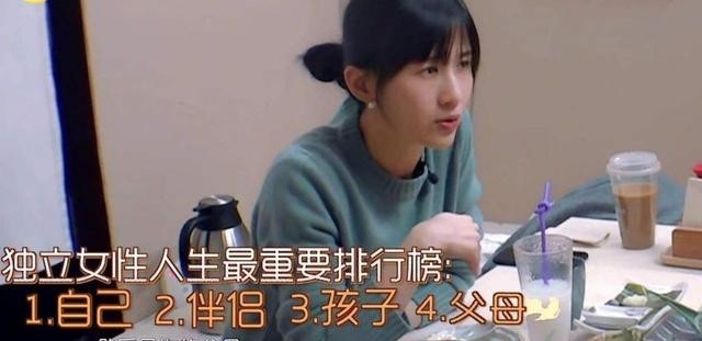 霍泥芳和papi酱关系(霍泥芳和papi酱什么关系) 霍泥芳 papi酱 第10张