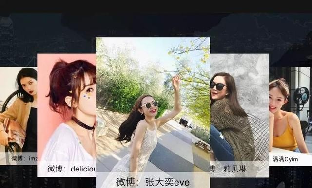 霍泥芳和papi酱关系(霍泥芳和papi酱什么关系) 霍泥芳 papi酱 第8张