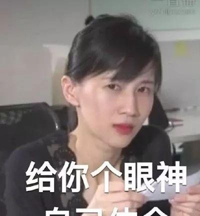 霍泥芳和papi酱关系(霍泥芳和papi酱什么关系) 霍泥芳 papi酱 第12张